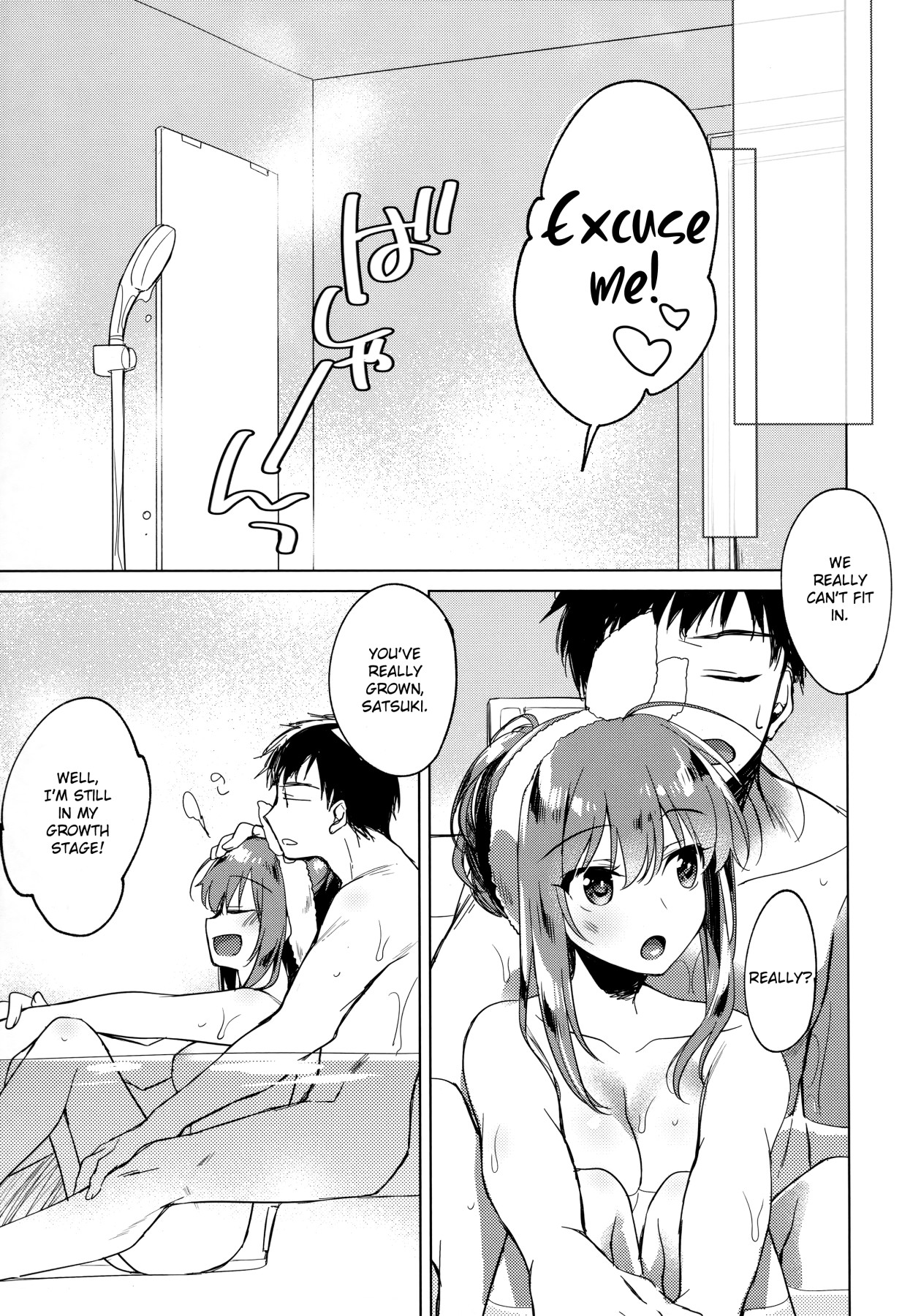 Hentai Manga Comic-Maybe I Love You 3-Read-8